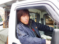 後藤討麻