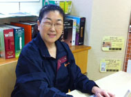 西山良子