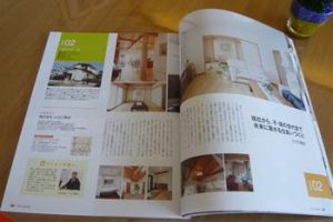 家づくりguide千葉　に掲載されました