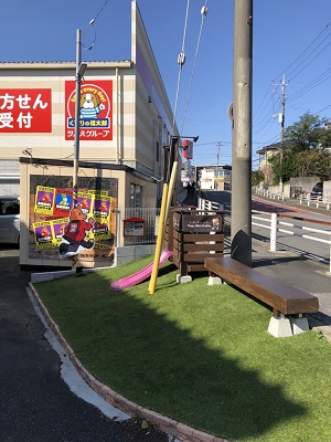 幸せスライダー＆幸せみんなのベンチ