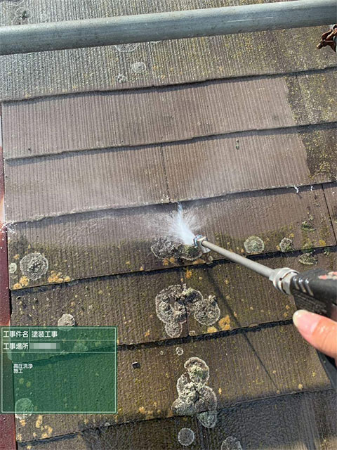 屋根をガルバリウム鋼板に貼り被せ工事中！