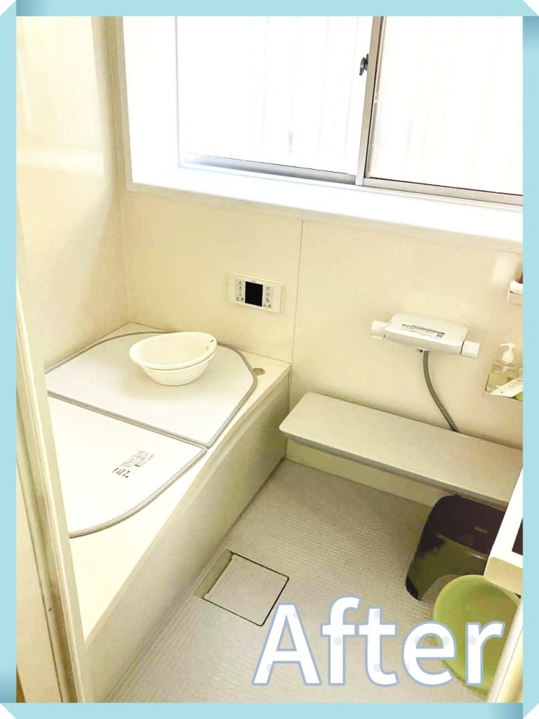 快適なバスタイムを手に入れるために―古い浴室からシステムバスへのリフォーム体験記！