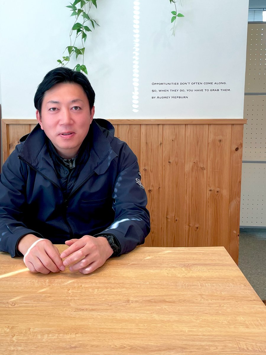 株式会社 小川工務店 代表取締役 坂井信介