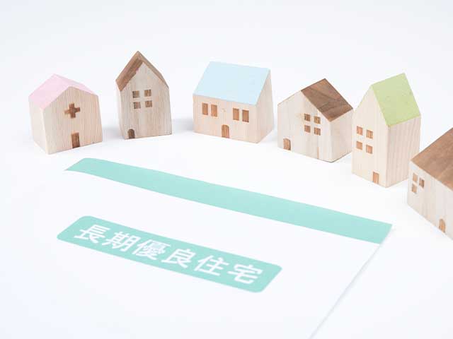 【柏市で認定実績は当社のみ】難易度S級の「長期優良住宅化リフォーム」を成功させる秘訣と補助金活用術